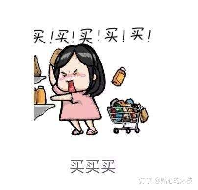 2020年双十二有什么购物推荐?