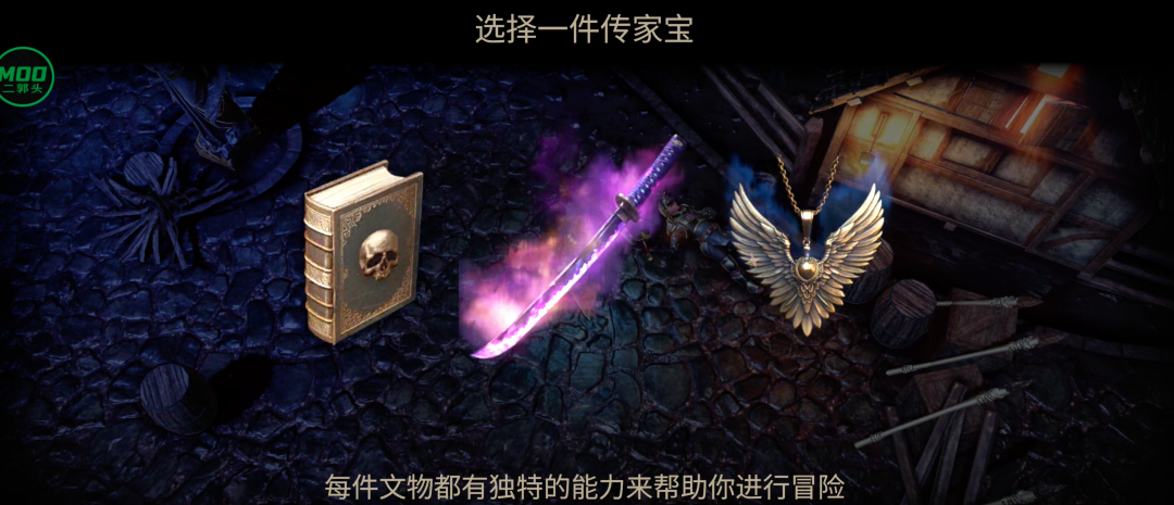 图片[2]-类似暗黑破坏神的单机手游之《暗影之子Shadowborn》，最新手机版，内置MOD菜单功能 - 山海之花 - 宝藏星球屋-山海之花 - 宝藏星球屋