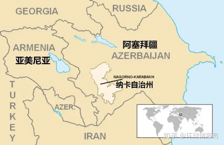 “纳卡共和国”宣布明年起停止存在（纳卡共和国是哪个国家） 第1张