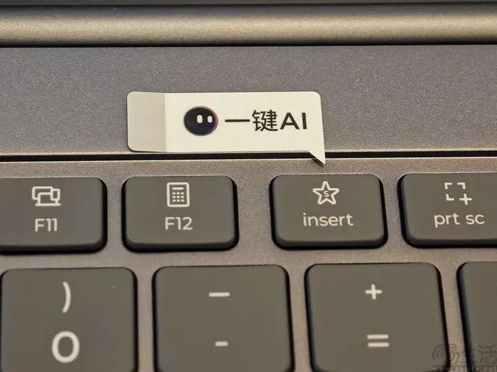 用“非AI PC”运行AI应用后，我们发现了这些真相