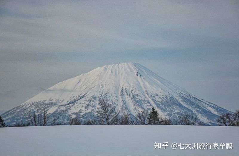 北海道羊蹄山 知乎