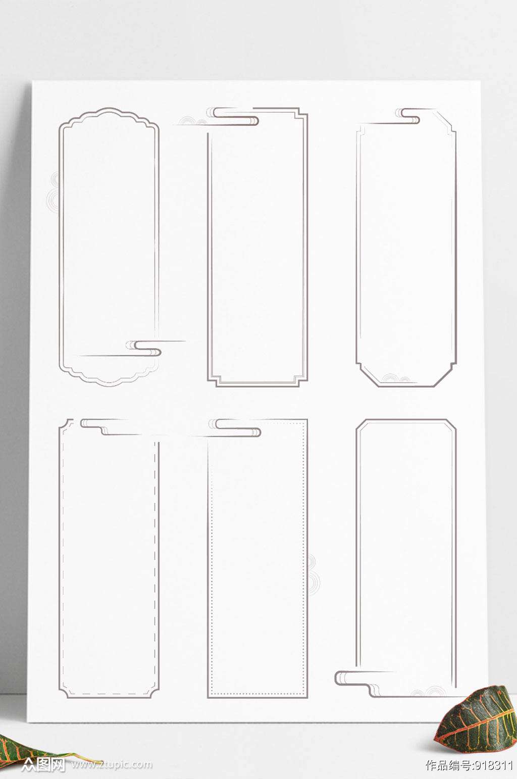 众图网高清免抠素材免费下载4月排行榜 知乎