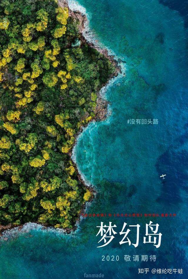片单 年最值得期待的40部好莱坞电影 知乎