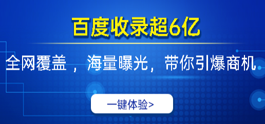 b2b平台有哪几个？淘宝网属于b2b还是b2c