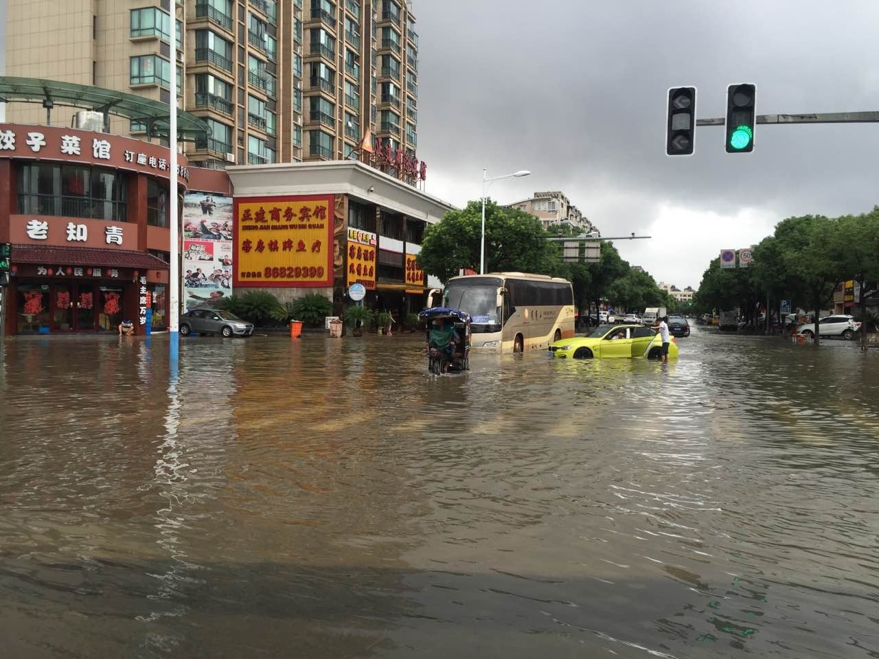 元林兄“城市被淹了”话题讨论-墨铺