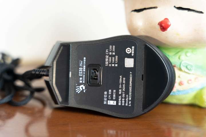 炫酷RGB灯效、宏编程等加持，血手幽灵ES30 Plus轻量化鼠标助力极致游戏体验