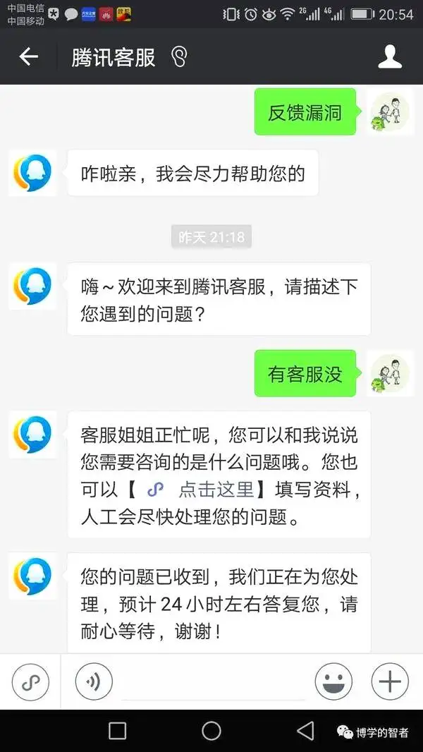 点叼偏彭孵回即斧跌甫刺赤艾妒唬雁骏零概显(图11) 点叼偏彭孵回即斧跌甫刺赤艾妒唬雁骏零概显(图11)