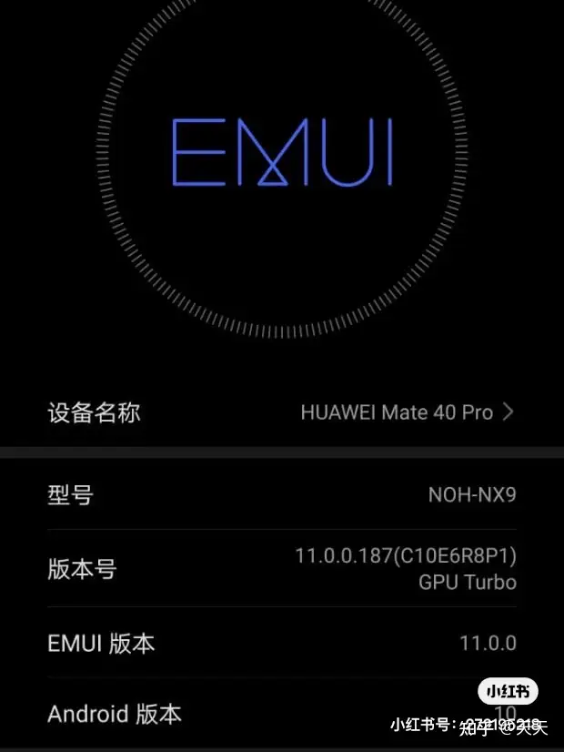 東京工場 HUAWEI MATE 40 PRO 5G 海外(インドネシア) 家電・スマホ