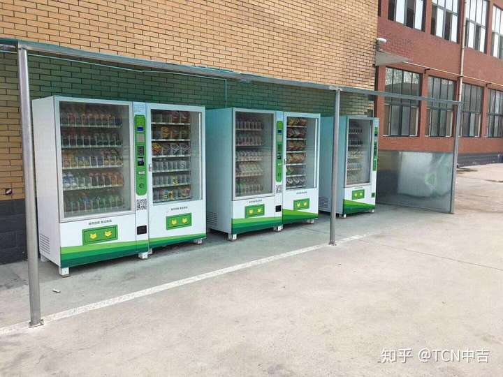 支付宝拿下全自动贩售机市场,从长远看对双方各自从合作中获得了什么?