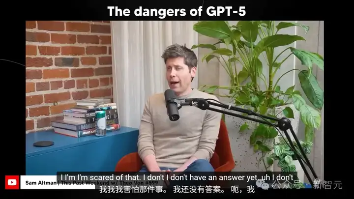 GPT-5基准测试泄露，被曝两天后发布？复刻Minecraft震撼开挂网友直呼封神