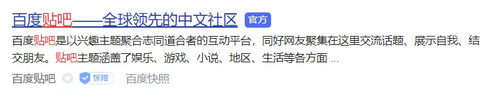 沒想到（歌曲永別了朋友）歌曲永別了我的親人,我的戰友是什么歌名，(圖14)