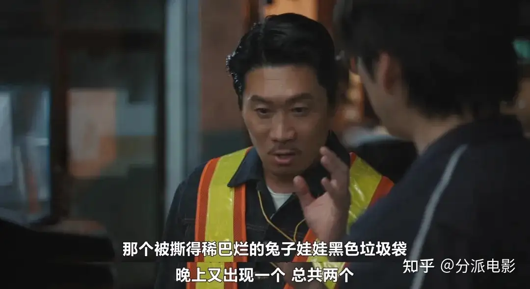 《UDT：我们小区特工队》笑不活了，这两位“恶人”演喜剧超有料