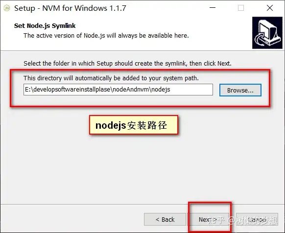 使用 nvm管理 node.js（windows版本）