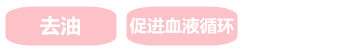洗發(fā)水推薦排行榜 | 超全深度測評熱門洗發(fā)水：除菌祛痘、去屑止癢、控油蓬松、防脫養(yǎng)發(fā)？最強王者毫無懸洗發(fā)