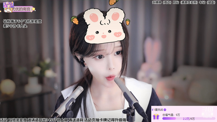 尤优Baby迷情乱意2024-03-30-2102|米娜娜