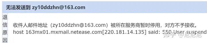 如何看待 2021年9 月 8 日湖南临湘一女子在高速上乘车时持刀捅刺司机脖子案件判决结果？