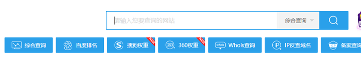 石家庄seo:小白如何从零开始学习seo-第10张图片-媒介匣 石家庄seo:小白如何从零开始学习seo-第10张图片-媒介匣