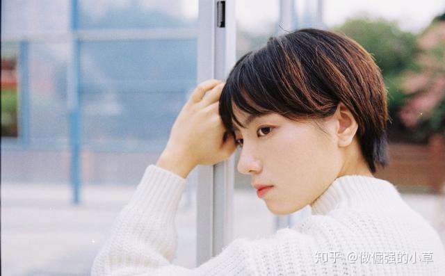 做倔强的小草 失恋后总是想男友 走不出来 该怎么办 知乎