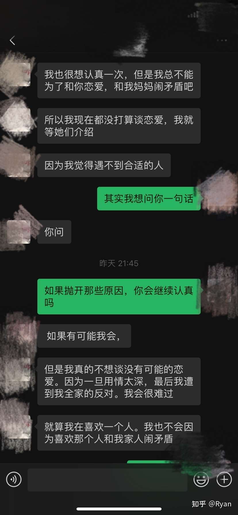 请问这种情况我该怎么办 知乎