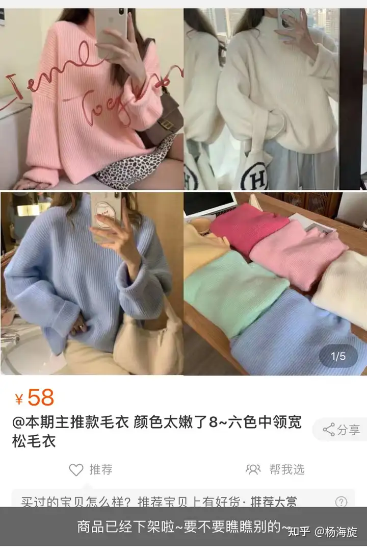 (图2)