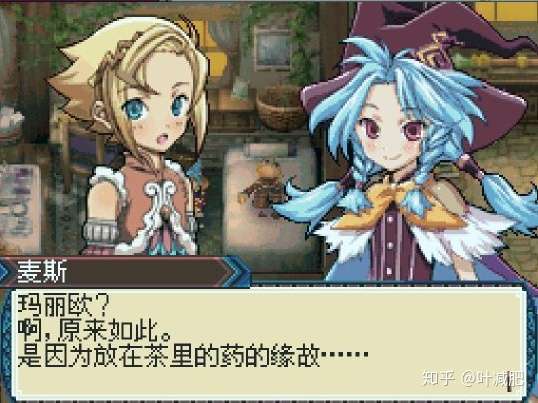 质量胜过正传的外传 符文工房 边境 知乎