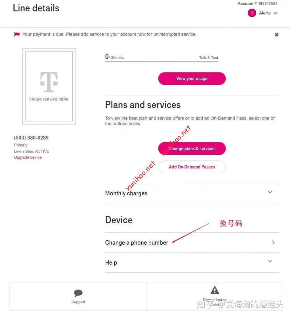 已经绝版的T-mobile 3美金月租预付套餐到底是不是智商税？ - 知乎