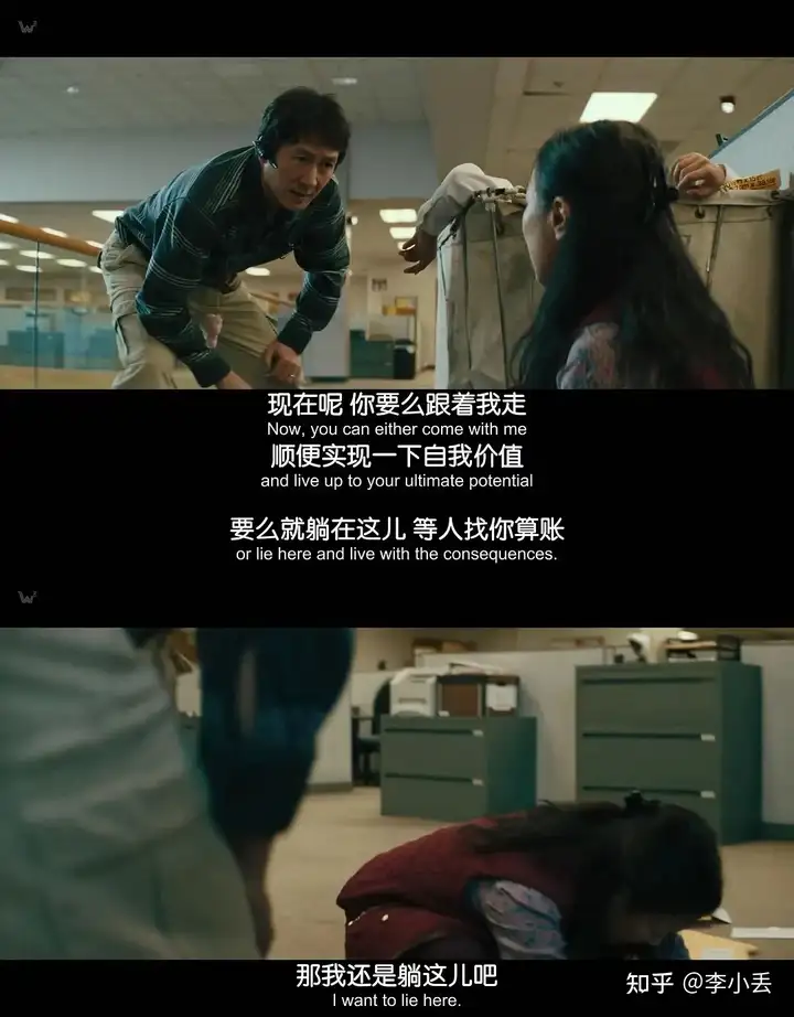 如何评价杨紫琼主演的电影《瞬息全宇宙》？(瞬息间什么意思)