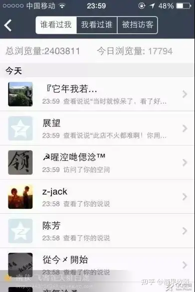 详细拆解我是如何一篇日记0投入净赚百万,小白们直接搬运后也都净赚10万