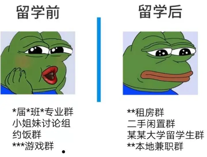 英国留学费用一年大概多少人民币？英国留学普通开销一年40万？（英国留学一年最少花多少钱）