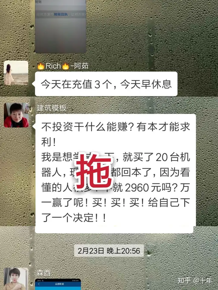 值得听-挂机方案cp挂机项目(百威平台)挂机论坛(6) 值得听-挂机方案cp挂机项目(百威平台)挂机论坛(6)