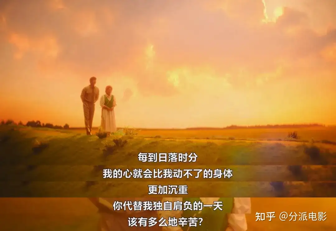 《比天堂还美丽》高能剧情神设定,又一部年度爆款