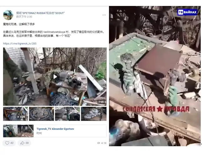 历史上有哪些奇闻轶事? 第1张 历史上有哪些奇闻轶事? 第1张
