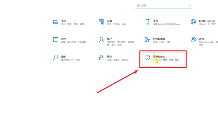 怎么关闭windows安全中心？win10怎样彻底关闭安全中心