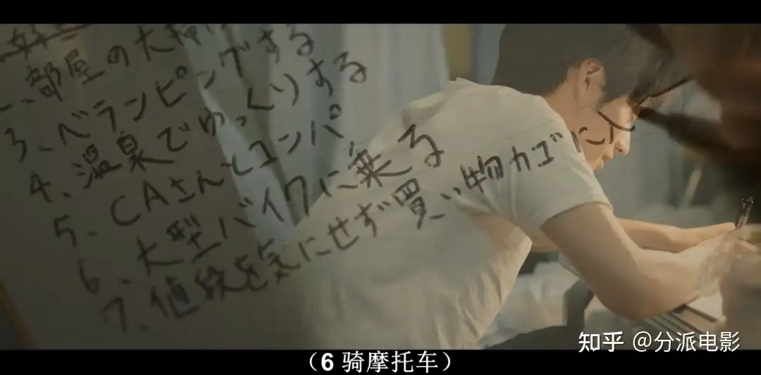 Netflix新丧尸片《僵尸100》,拍出社畜终极梦想!