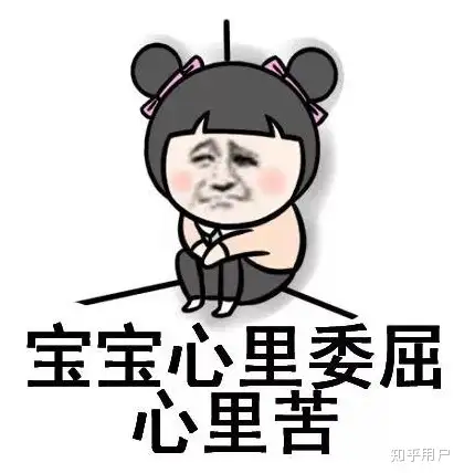 上网课一点都听不进去怎么办