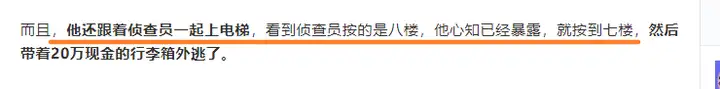 分享一套适用于任何B站账号的爆款内容方法论