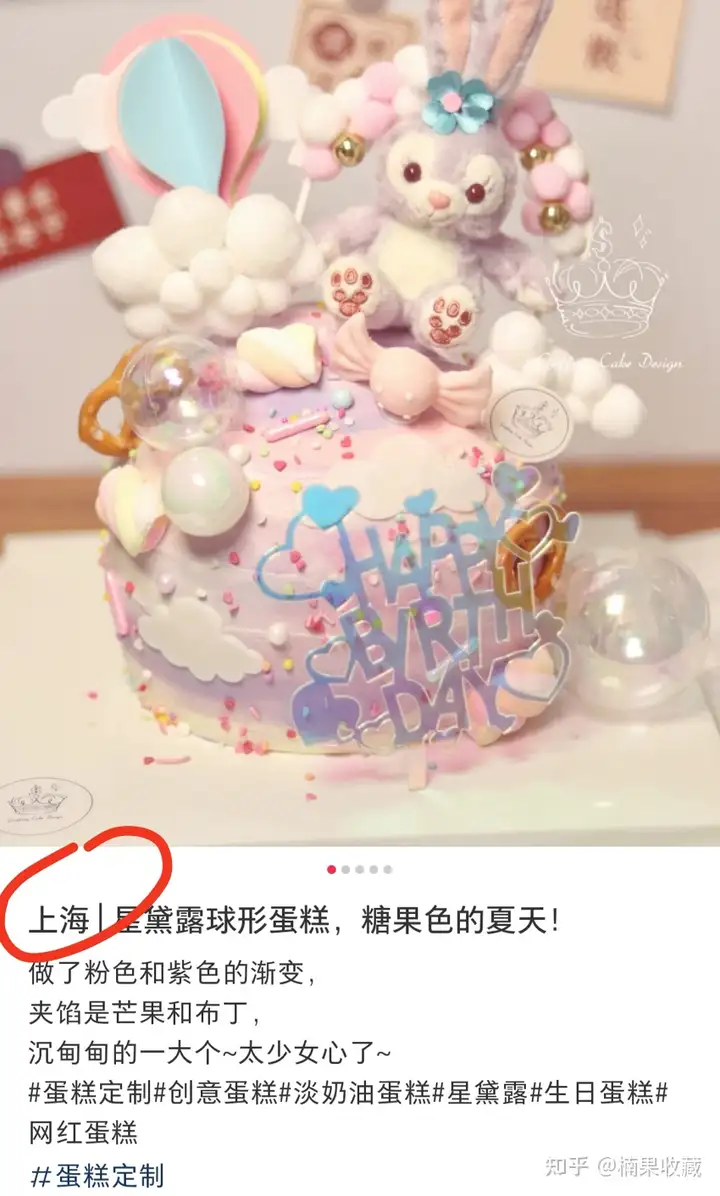 1篇笔记引流200+精准客,破解小红书真正的流量密码