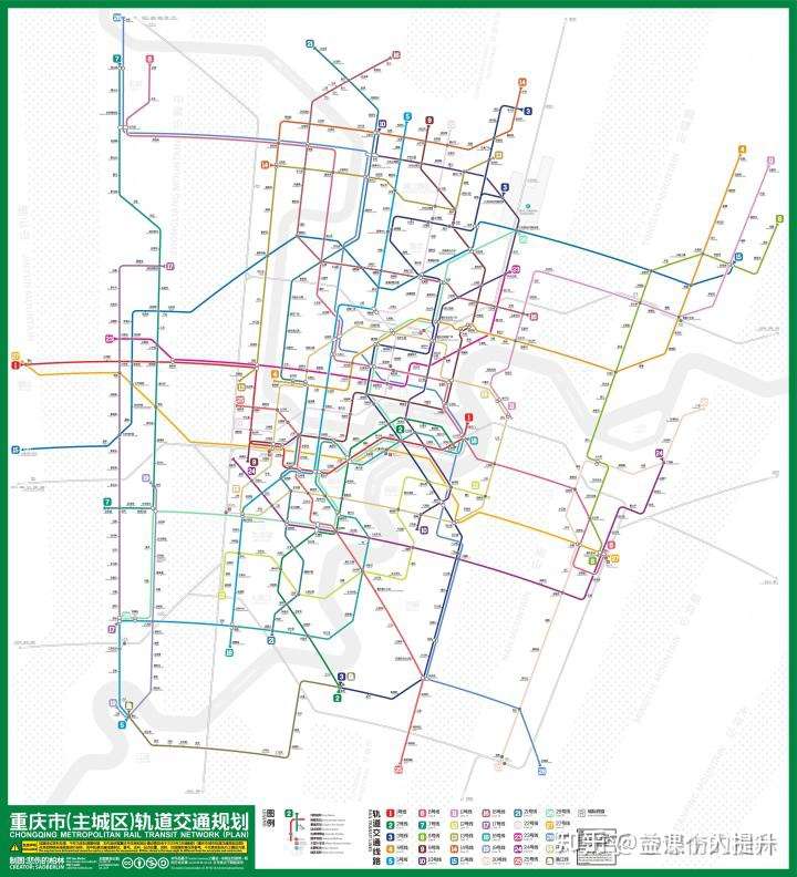 重庆市轻轨规划图图片