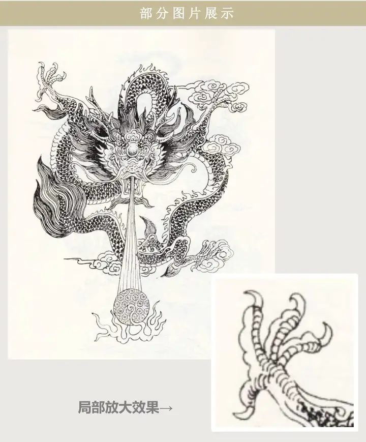 图片[8]-1万+128G工笔画白描底稿高清图片集素材小品人物花鸟观音线稿临摹电子版【电商热销10】-暗冰资源网