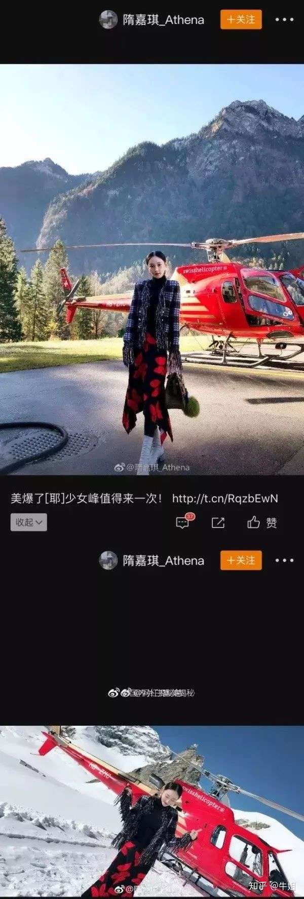 91亿罚款,65万赔偿,还会有下一个长春长生吗?