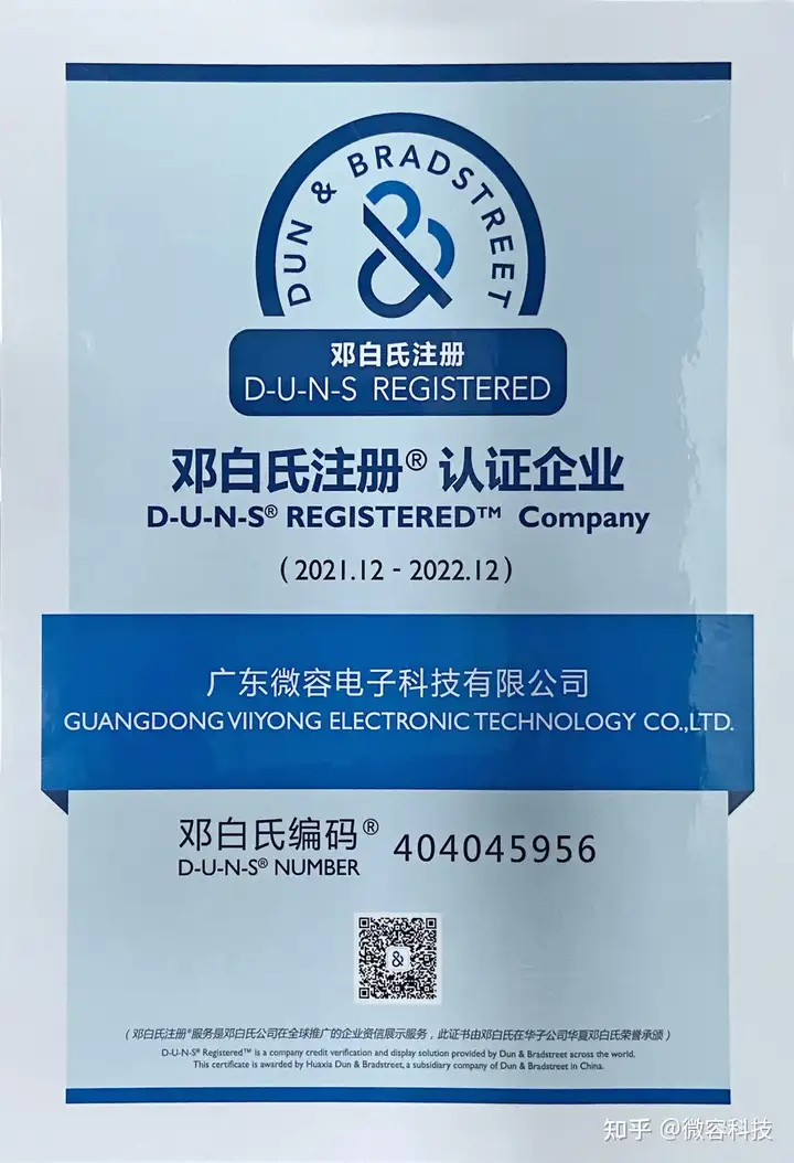 国产车零件（汽车零部件汽车零部件亚洲地区努力做到好的有什么样供货商值得称赞所推荐？）怎么可以错失，