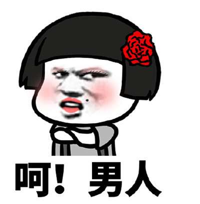 女朋友坚持付一半房租,想分手了怎么办? - 知乎
