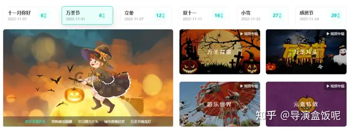 有哪些让你相见恨晚的资源网站？7
