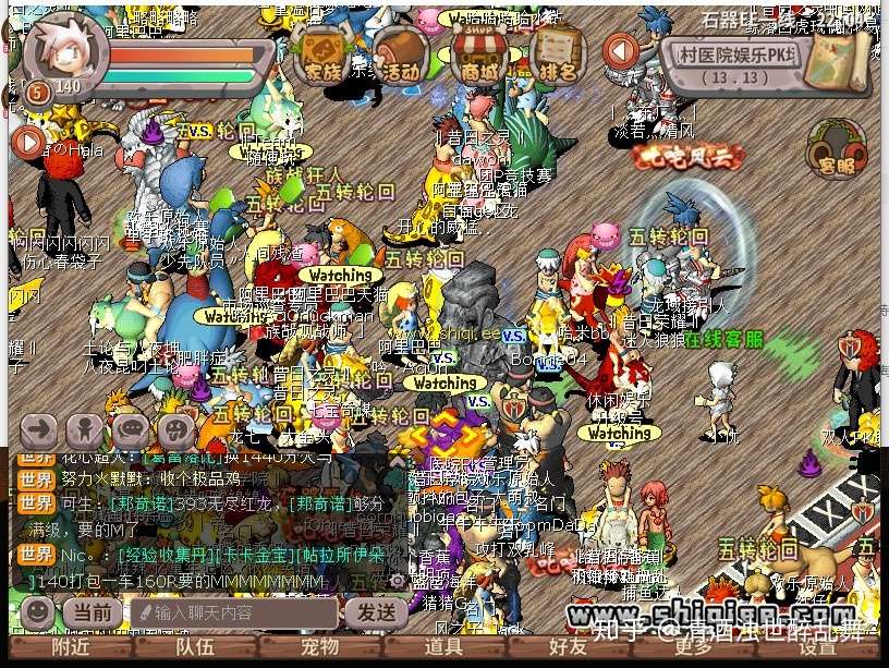 石器时代石器ee 新手指南 小重点 知乎