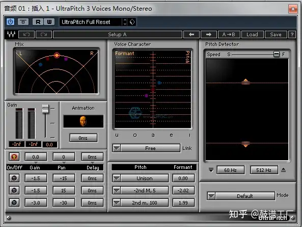 图片[16]-Waves 效果器详解，waves插件是每个调音师第一选择-新佳智慧音频资源网