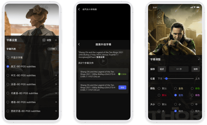 极空间Z4Pro：打造智能NAS，引领影音新纪元