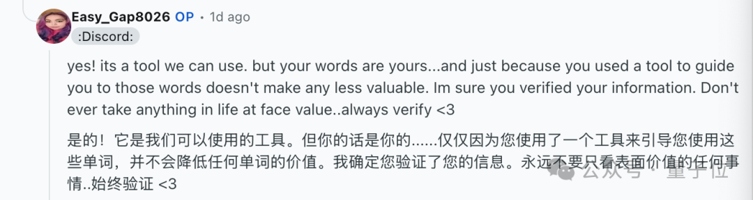 ChatGPT破案！成功揭露500万美元遗产欺诈