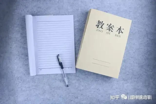 学会了吗（幼儿园传统文化主题墙）幼儿园传统文化课题研究开题报告，中国传统文化特色幼儿园：学前教育幼教教案，幼师万能通用模板，绿色建筑咨询，