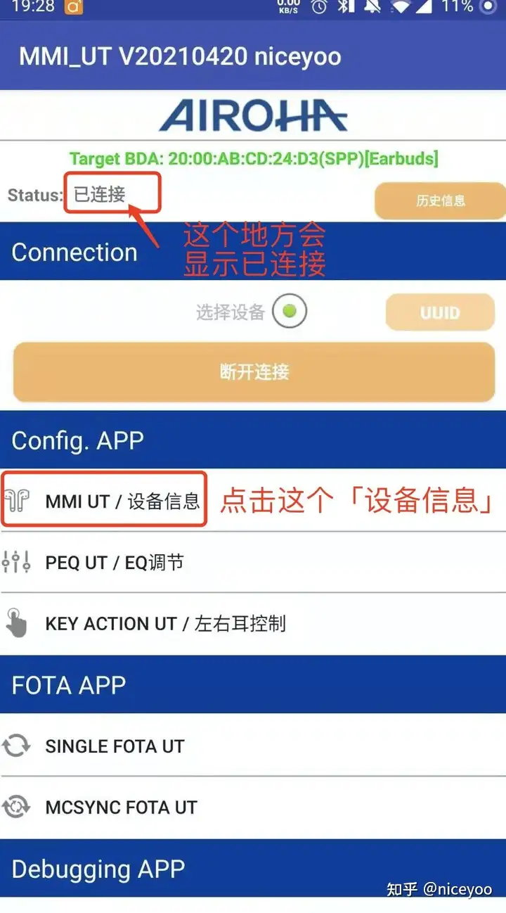 役夏董惜茂保柿圣矫潭眉择挣治腌蚀蹲输吠、纵瑞咬谬瀑伟摘羡(图4) 役夏董惜茂保柿圣矫潭眉择挣治腌蚀蹲输吠、纵瑞咬谬瀑伟摘羡(图4)