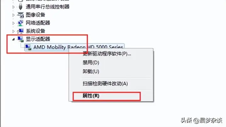 显卡怎么升级（更新升级显卡驱动的操作方法）